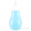 Custom pitika nîskê cleaner silicone pitika nasal aspirator